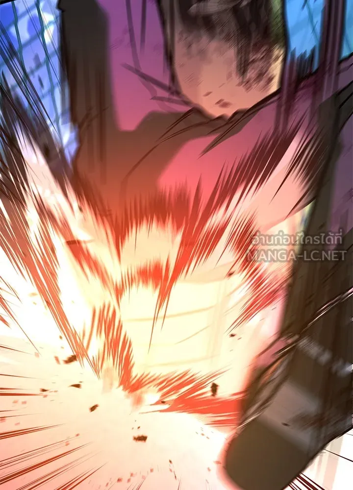 ราชาลานประลอง ตอนที่ 40 รูปที่ 147