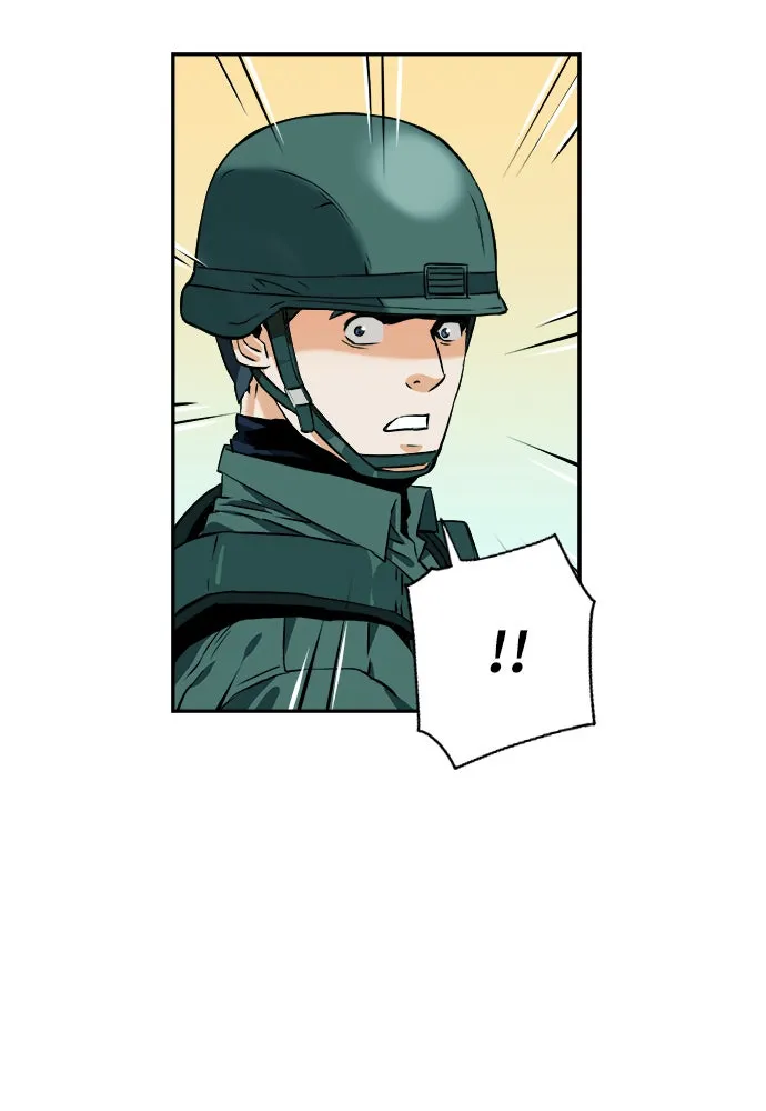 ดรูอิดแห่งสถานีโซล ตอนที่ 7 รูปที่ 73