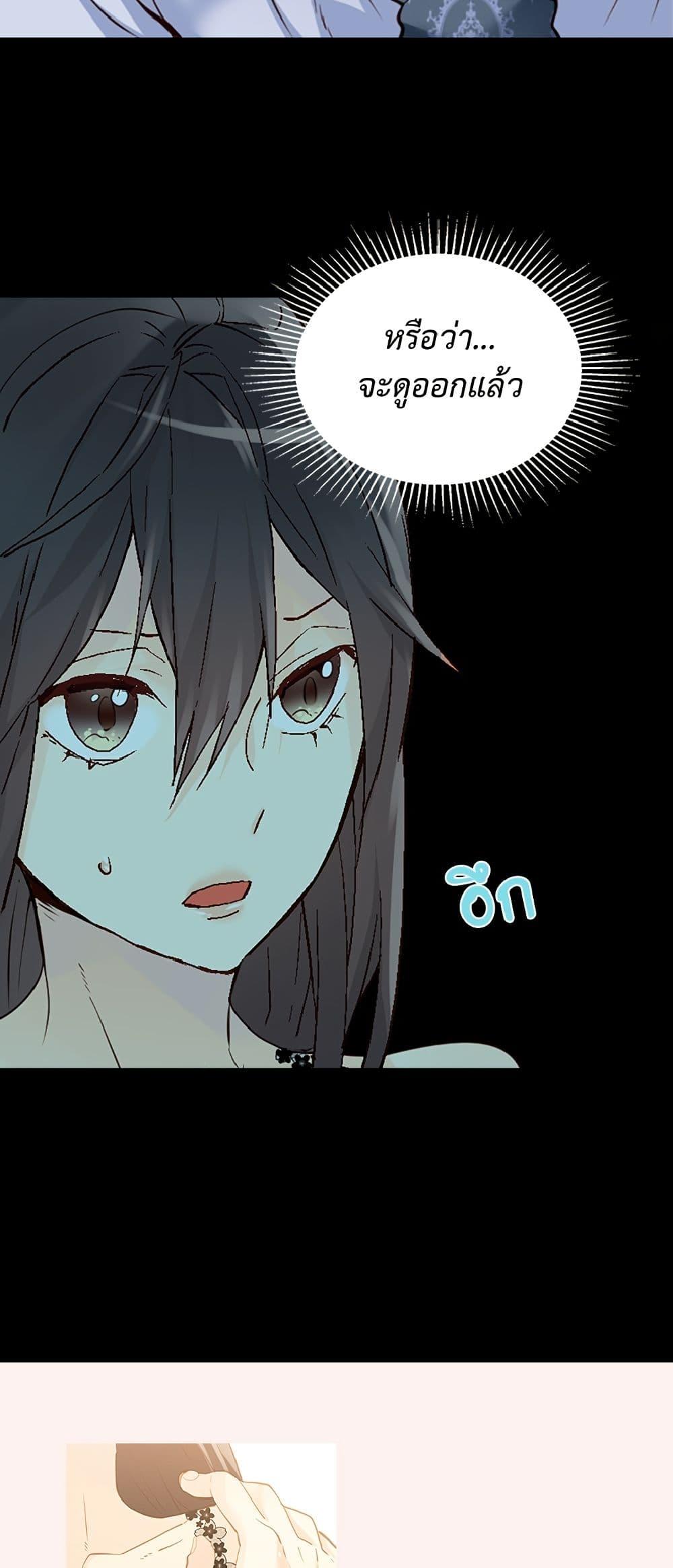 Manga-lc-com อ่านมังงะ อ่านการ์ตูน ออนไลน์ ฟรี Isekai Empress ตอนที่ 1 2 3 4 5 6 7 8 9 10 11 12 13 14 ฟรี ไม่มีโฆษณา Manga-lc - อ่าน มังงะ อ่าน การ์ตูน ออนไลน์ อ่านมังงะ ฟรี