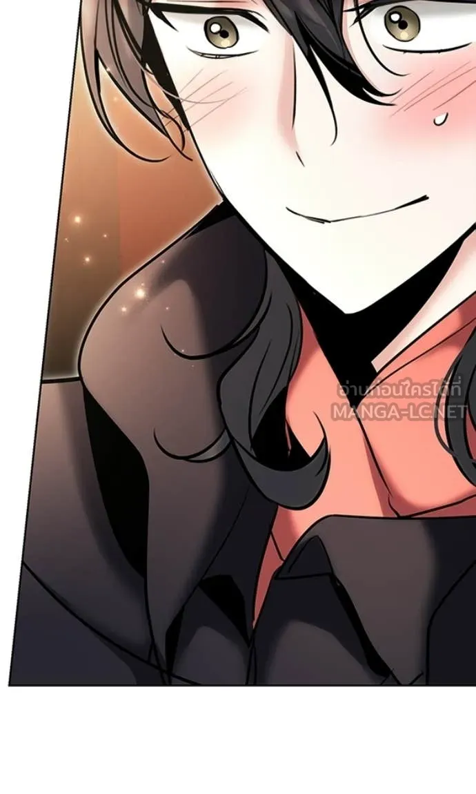 ออร่าดาราอัจฉริยะ ตอนที่ 78 รูปที่ 24