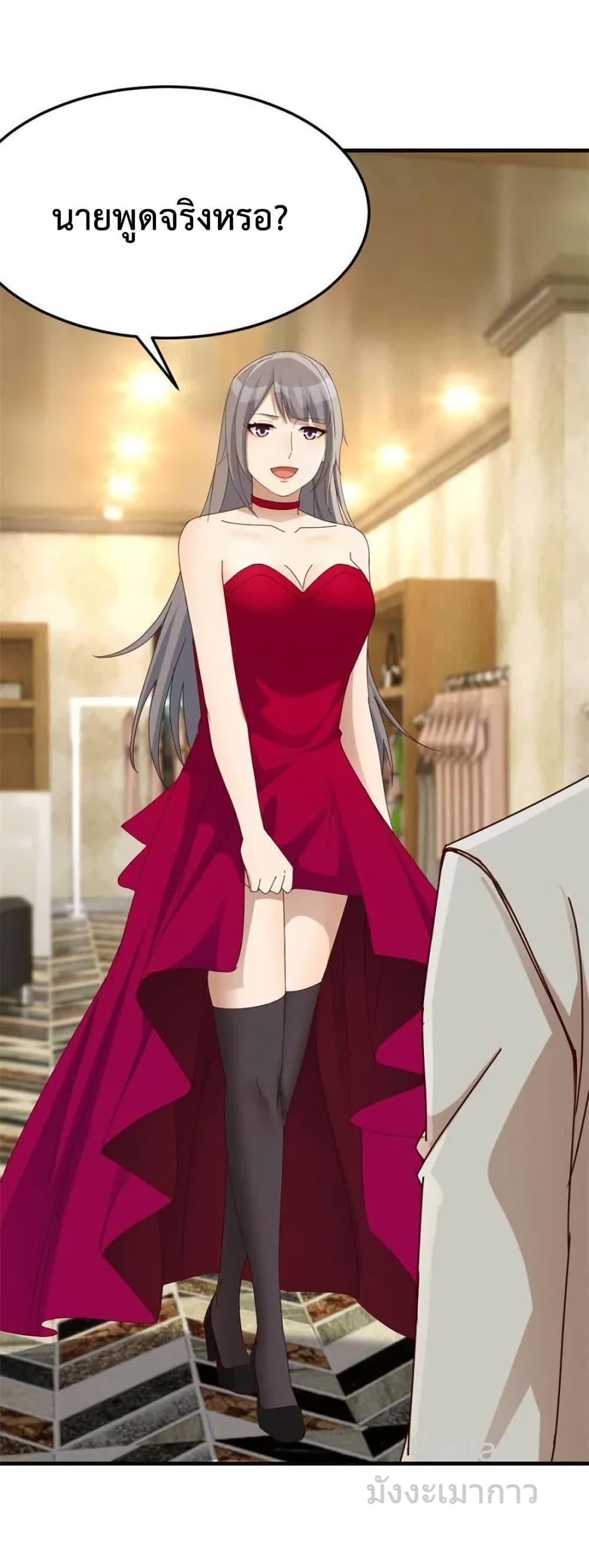 Manga-lc-com อ่านมังงะ อ่านการ์ตูน ออนไลน์ ฟรี MyTwinGirlfri ตอนที่ 1 2 3 4 5 6 7 8 9 10 11 12 13 14 ฟรี ไม่มีโฆษณา Manga-lc - อ่าน มังงะ อ่าน การ์ตูน ออนไลน์ อ่านมังงะ ฟรี