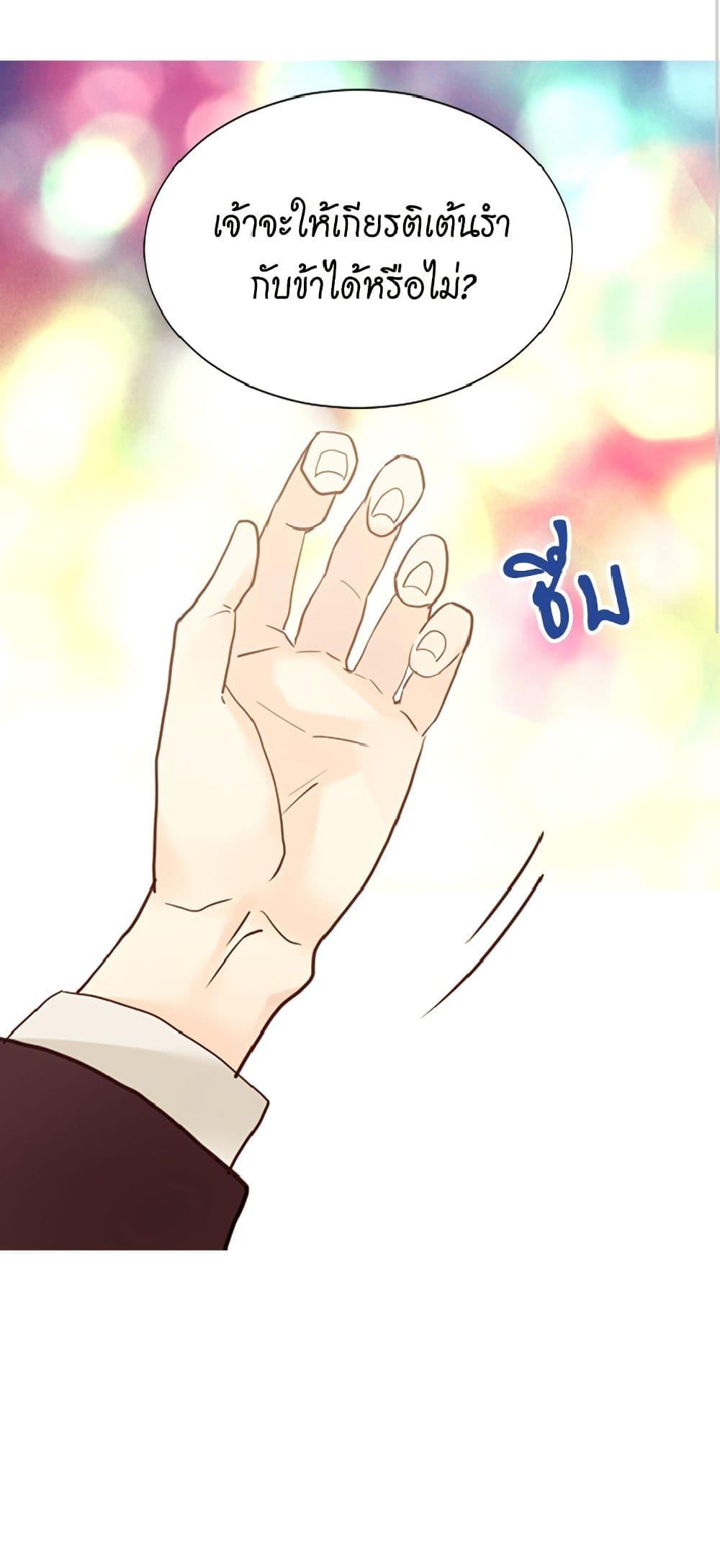 Manga-lc-com อ่านมังงะ อ่านการ์ตูน ออนไลน์ ฟรี Isekai Empress ตอนที่ 1 2 3 4 5 6 7 8 9 10 11 12 13 14 ฟรี ไม่มีโฆษณา Manga-lc - อ่าน มังงะ อ่าน การ์ตูน ออนไลน์ อ่านมังงะ ฟรี