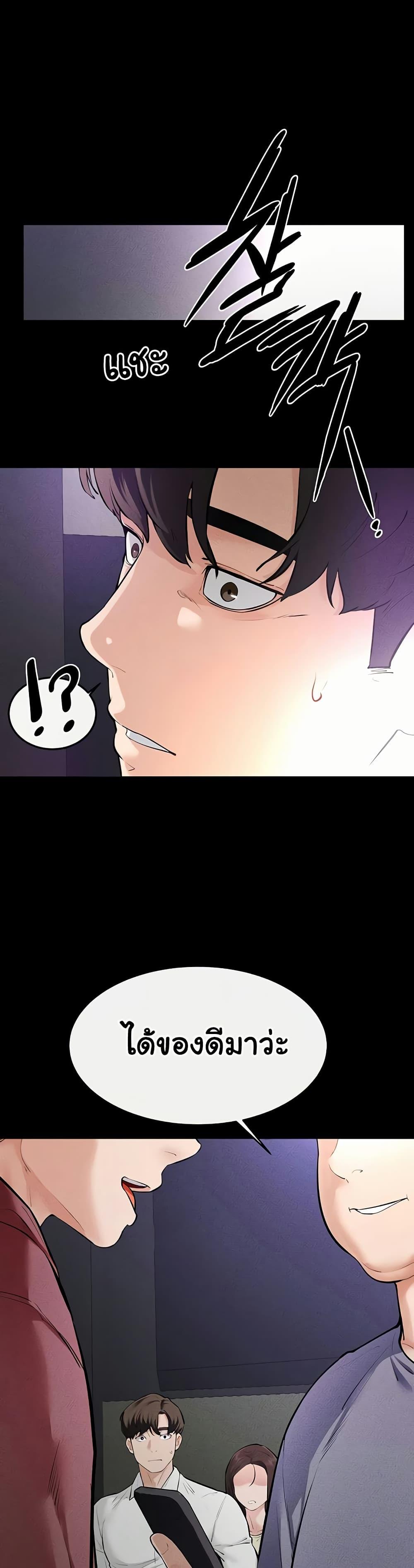 Doujin-Lc- อ่าน โดจิน มังฮวา เกาหลี ญี่ปุ่น จีน แปลไทย My New Family ตอนที่ 1 2 3 4 5 6 7 8 9 10 11 12 13 14 ฟรี ไม่มีโฆษณา อ่าน โดจิน Manhwa เกาหลี ญี่ปุ่น จีน เรามีครบ คัดมาให้เน้นๆ โดจิน 18+ รับประกันความฟินโดย  Doujin Lc
