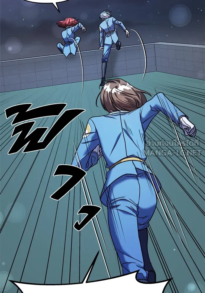 วายร้ายก็อยากมีรัก ตอนที่ 34 รูปที่ 69