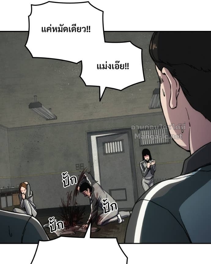 Doujin-Lc- อ่าน โดจิน มังฮวา เกาหลี ญี่ปุ่น จีน แปลไทย บอกมาค่าตัวเท่าไหร่ ตอนที่ 1 2 3 4 5 6 7 8 9 10 11 12 13 14 ฟรี ไม่มีโฆษณา อ่าน โดจิน Manhwa เกาหลี ญี่ปุ่น จีน เรามีครบ คัดมาให้เน้นๆ โดจิน 18+ รับประกันความฟินโดย Doujin Lc
