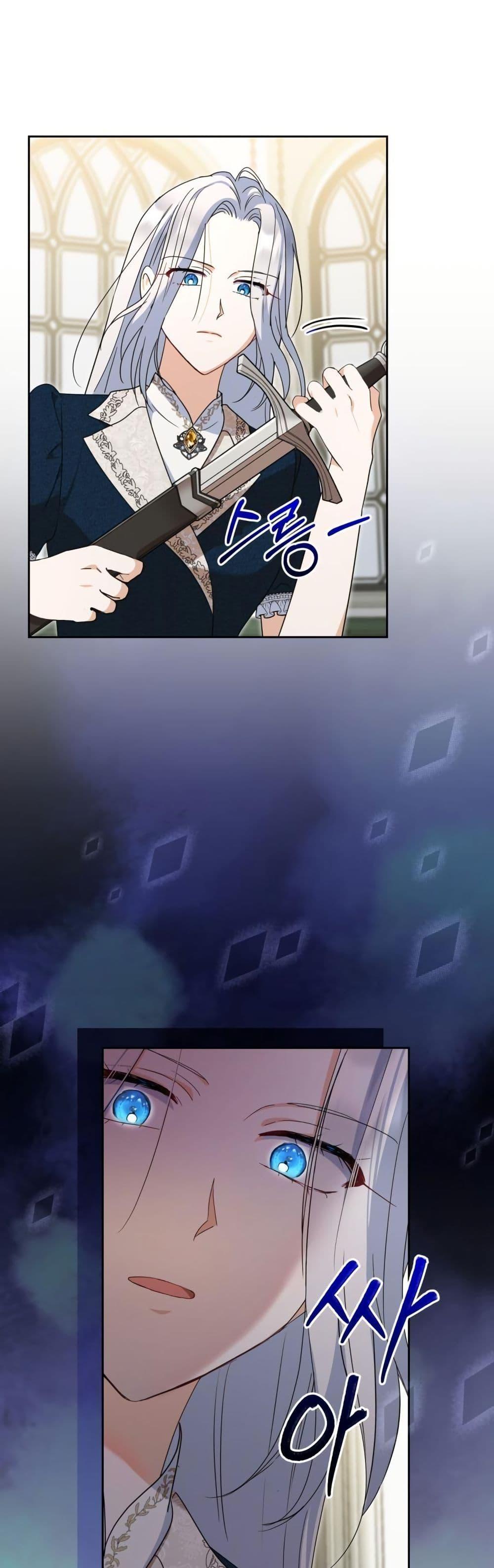 Manga-lc-com อ่านมังงะ อ่านการ์ตูน ออนไลน์ ฟรี The Sister Who Once Hated Me Now Loves Me ตอนที่ 1 2 3 4 5 6 7 8 9 10 11 12 13 14 ฟรี ไม่มีโฆษณา Manga-lc - อ่าน มังงะ อ่าน การ์ตูน ออนไลน์ อ่านมังงะ ฟรี