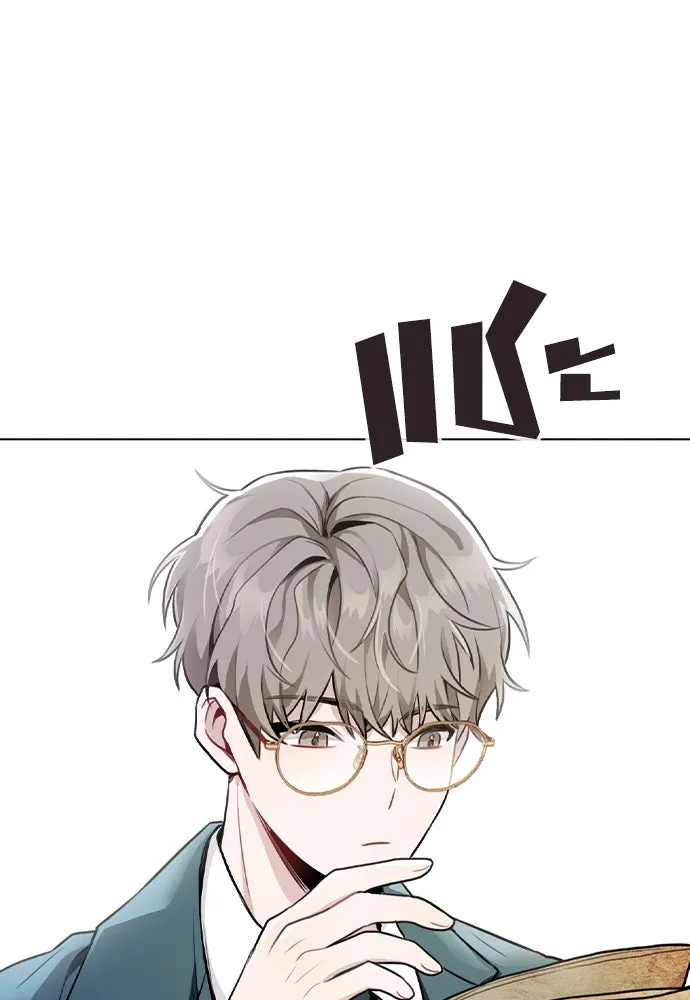 รักผิดแผน ตอนที่ 48 รูปที่ 43