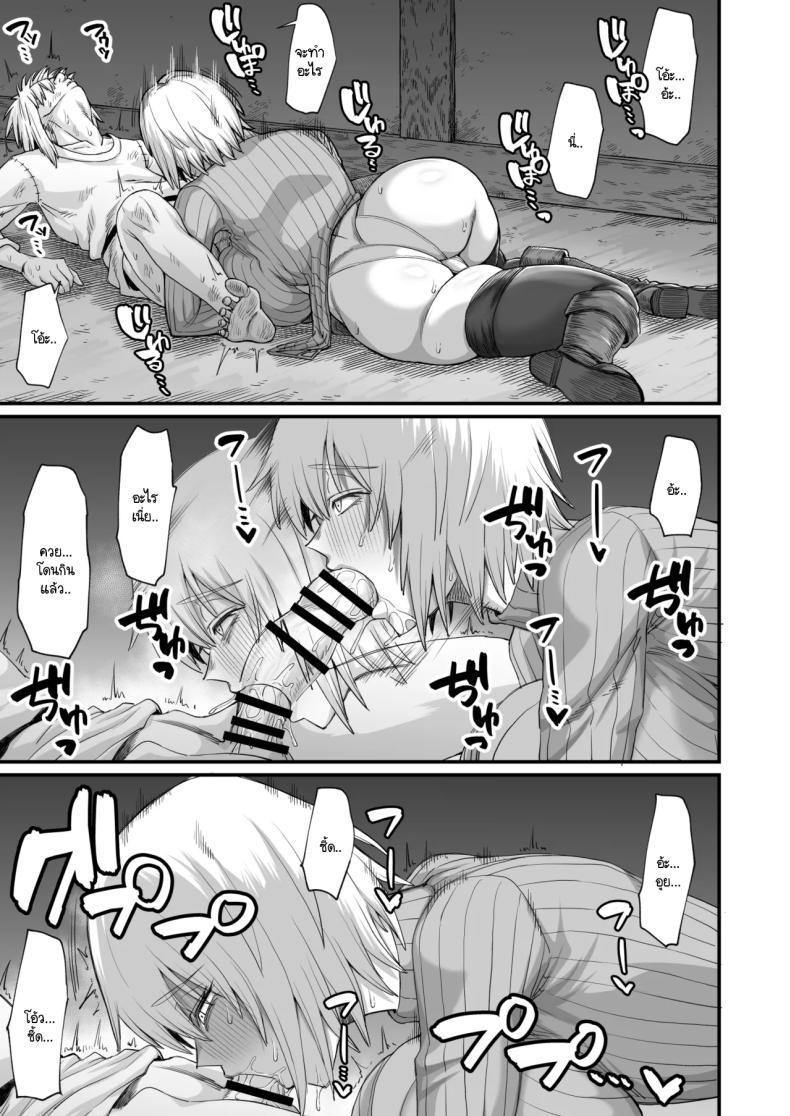 Doujin-Lc- อ่าน โดจิน มังฮวา เกาหลี ญี่ปุ่น จีน แปลไทย เพราะฉันทำภารกิจไม่สำเร็จ เลยต้องหาเด็กข้างทาง [Kireinabuta (Butachang)] Rojiura Shounen no Nikuana ตอนที่ 1 2 3 4 5 6 7 8 9 10 11 12 13 14 ฟรี ไม่มีโฆษณา อ่าน โดจิน Manhwa เกาหลี ญี่ปุ่น จีน เรามีครบ คัดมาให้เน้นๆ โดจิน 18+ รับประกันความฟินโดย  Doujin Lc