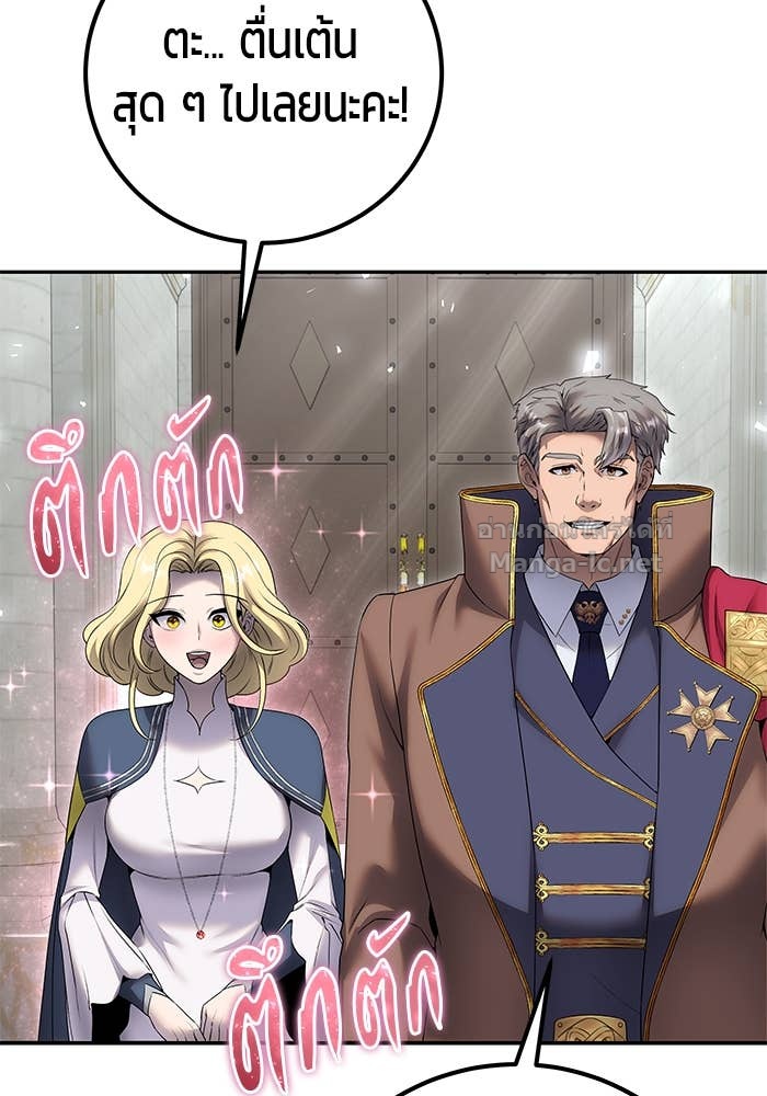 Doujin-Lc- อ่าน โดจิน มังฮวา เกาหลี ญี่ปุ่น จีน แปลไทย แกร่งเกินผู้กล้า แต่ซ่าไม่ได้ ตอนที่ 1 2 3 4 5 6 7 8 9 10 11 12 13 14 ฟรี ไม่มีโฆษณา อ่าน โดจิน Manhwa เกาหลี ญี่ปุ่น จีน เรามีครบ คัดมาให้เน้นๆ โดจิน 18+ รับประกันความฟินโดย Doujin Lc