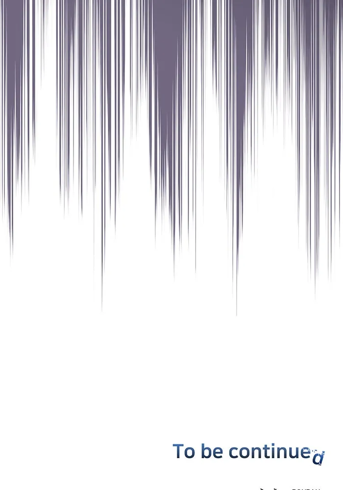 อะคาเดมีนี้เห็นทีจะเจ๊ง ตอนที่ 67 รูปที่ 125