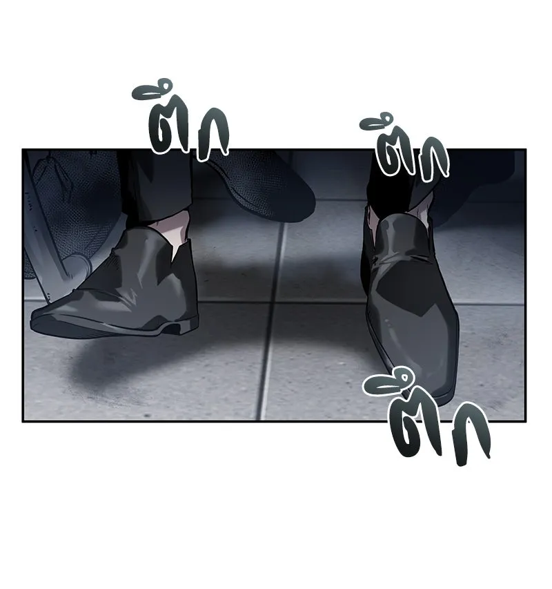 Omniscient Reader อ่านชะตาวันสิ้นโลก ตอนที่ 04 การเสแสร้งก็นับเป็นความดี(1) รูปที่ 67