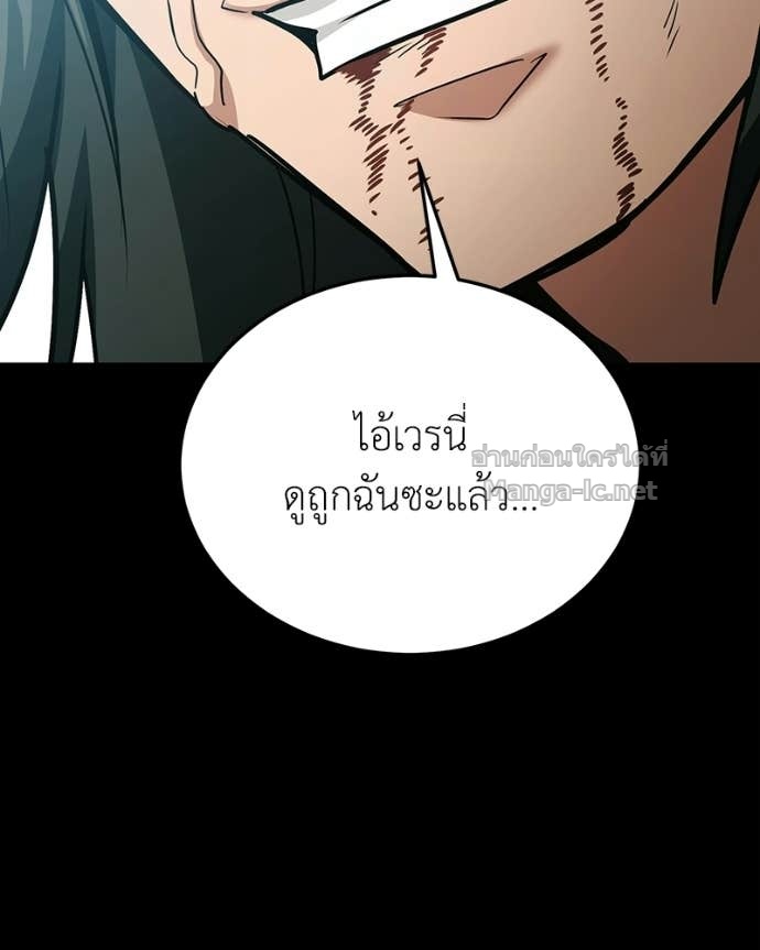 Doujin-Lc- อ่าน โดจิน มังฮวา เกาหลี ญี่ปุ่น จีน แปลไทย ฮีลเลอร์กำมะลอ ตอนที่ 1 2 3 4 5 6 7 8 9 10 11 12 13 14 ฟรี ไม่มีโฆษณา อ่าน โดจิน Manhwa เกาหลี ญี่ปุ่น จีน เรามีครบ คัดมาให้เน้นๆ โดจิน 18+ รับประกันความฟินโดย Doujin Lc