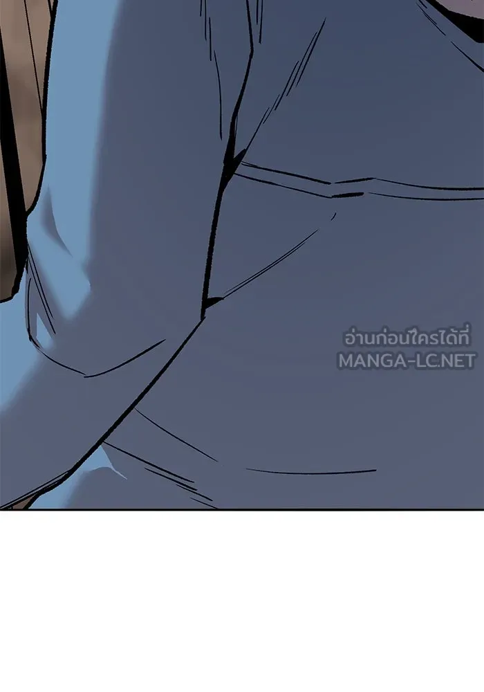 ยอดคนเลเวลทะลุ ตอนที่ 40 วิทยายุทธ์ (5) รูปที่ 102