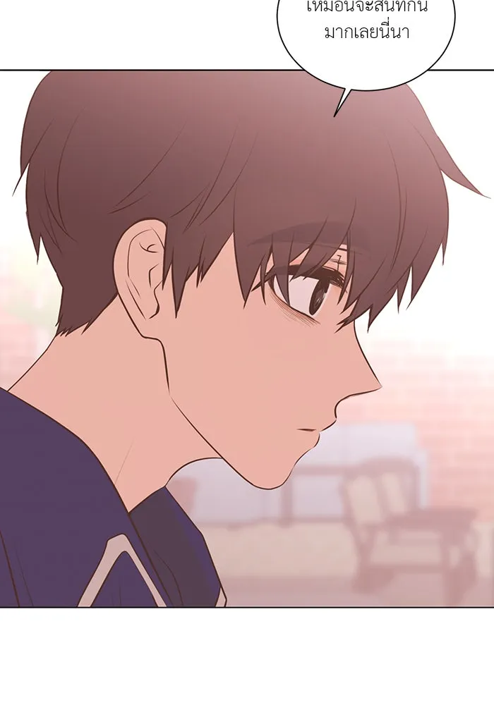 อย่าล้อเล่นกับหัวใจ ตอนที่ 71 รูปที่ 13