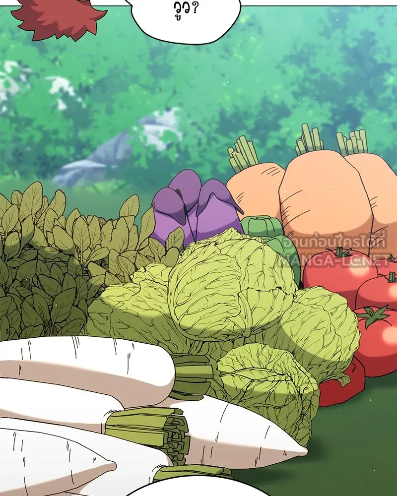 คนสวนโลกฮันเตอร์ ตอนที่ 64 รูปที่ 108