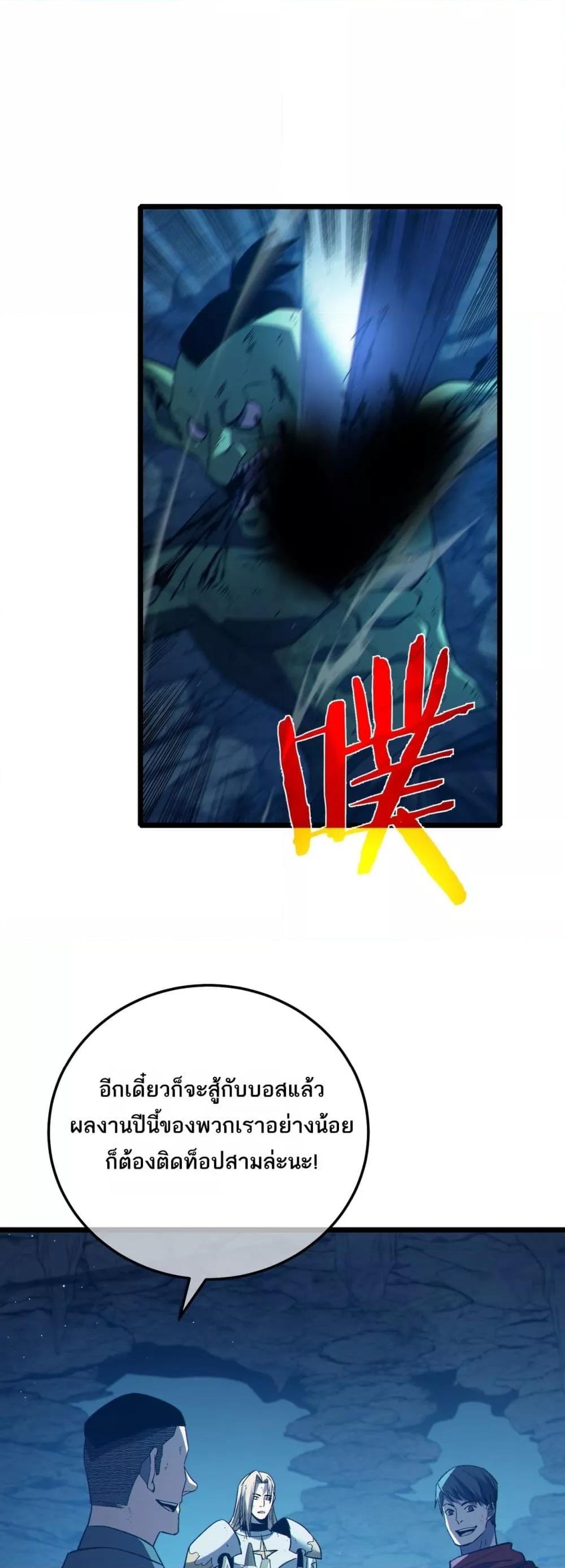 Manga-lc-com อ่านมังงะ อ่านการ์ตูน ออนไลน์ ฟรี MyPassiveSkil ตอนที่ 1 2 3 4 5 6 7 8 9 10 11 12 13 14 ฟรี ไม่มีโฆษณา Manga-lc - อ่าน มังงะ อ่าน การ์ตูน ออนไลน์ อ่านมังงะ ฟรี