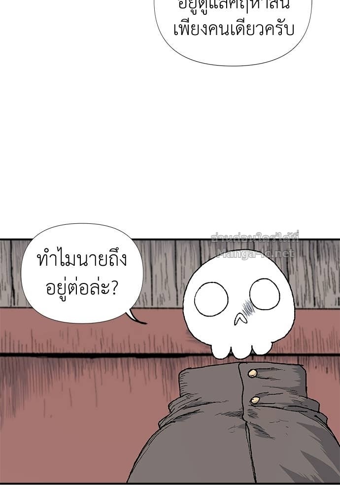 Doujin-Lc- อ่าน โดจิน มังฮวา เกาหลี ญี่ปุ่น จีน แปลไทย สารสุดท้ายจากโครงกระดูก ตอนที่ 1 2 3 4 5 6 7 8 9 10 11 12 13 14 ฟรี ไม่มีโฆษณา อ่าน โดจิน Manhwa เกาหลี ญี่ปุ่น จีน เรามีครบ คัดมาให้เน้นๆ โดจิน 18+ รับประกันความฟินโดย Doujin Lc