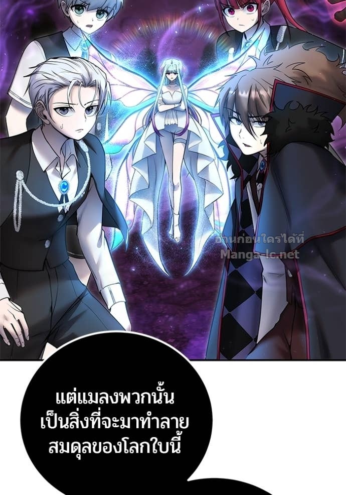 Doujin-Lc- อ่าน โดจิน มังฮวา เกาหลี ญี่ปุ่น จีน แปลไทย แกร่งเกินผู้กล้า แต่ซ่าไม่ได้ ตอนที่ 1 2 3 4 5 6 7 8 9 10 11 12 13 14 ฟรี ไม่มีโฆษณา อ่าน โดจิน Manhwa เกาหลี ญี่ปุ่น จีน เรามีครบ คัดมาให้เน้นๆ โดจิน 18+ รับประกันความฟินโดย Doujin Lc