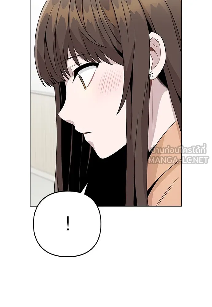 รักผิดแผน ตอนที่ 16 รูปที่ 21