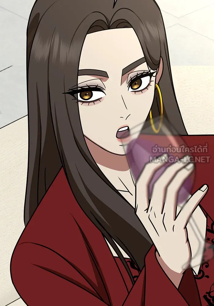 ช่วยเปลี่ยนฉันที ตอนที่ 255. ซีซัน 2 รูปที่ 69