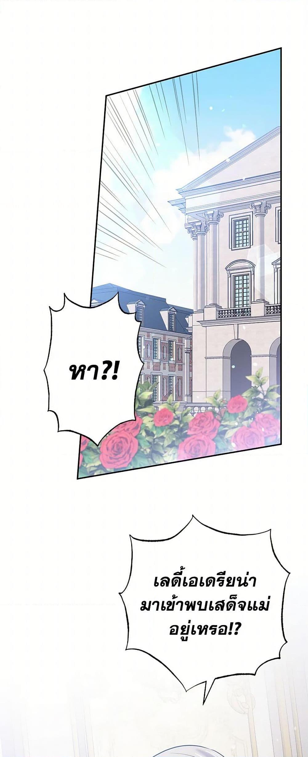 Manga-lc-com อ่านมังงะ อ่านการ์ตูน ออนไลน์ ฟรี My Goal is to Live a Long ตอนที่ 1 2 3 4 5 6 7 8 9 10 11 12 13 14 ฟรี ไม่มีโฆษณา Manga-lc - อ่าน มังงะ อ่าน การ์ตูน ออนไลน์ อ่านมังงะ ฟรี