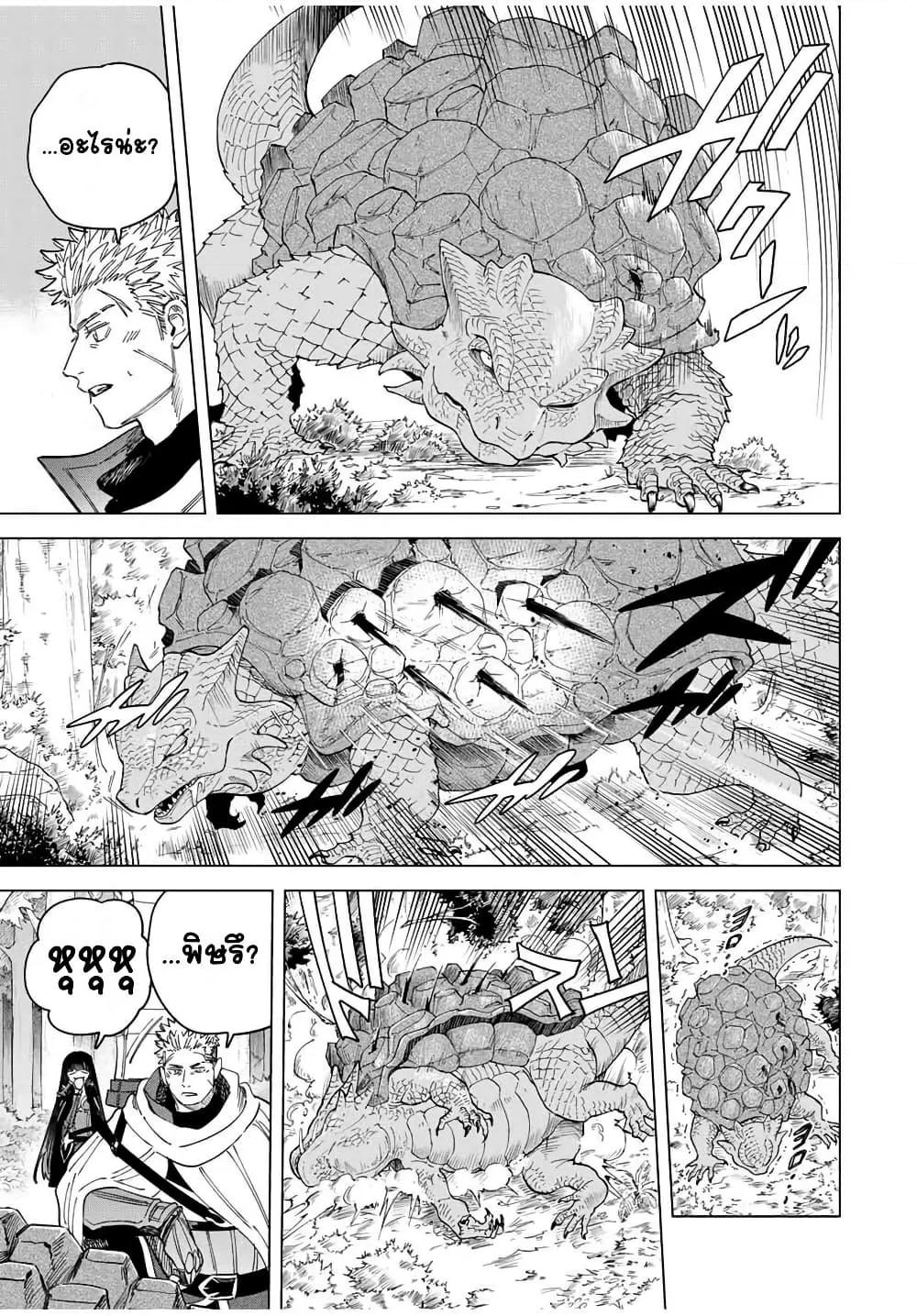 Doujin-Lc- อ่าน โดจิน มังฮวา เกาหลี ญี่ปุ่น จีน แปลไทย Majo to Youhei ตอนที่ 1 2 3 4 5 6 7 8 9 10 11 12 13 14 ฟรี ไม่มีโฆษณา อ่าน โดจิน Manhwa เกาหลี ญี่ปุ่น จีน เรามีครบ คัดมาให้เน้นๆ โดจิน 18+ รับประกันความฟินโดย  Doujin Lc