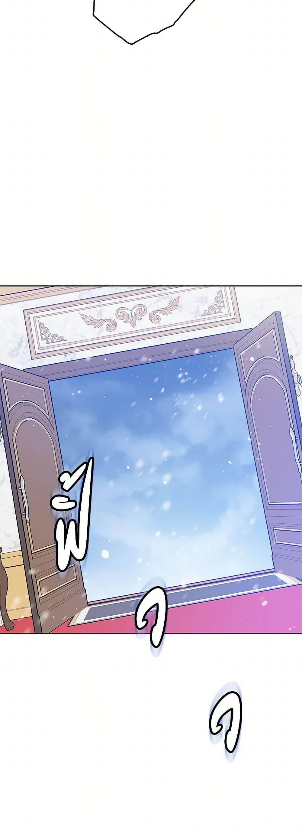 Manga-lc-com อ่านมังงะ อ่านการ์ตูน ออนไลน์ ฟรี The Detective Of Muiella ตอนที่ 1 2 3 4 5 6 7 8 9 10 11 12 13 14 ฟรี ไม่มีโฆษณา Manga-lc - อ่าน มังงะ อ่าน การ์ตูน ออนไลน์ อ่านมังงะ ฟรี