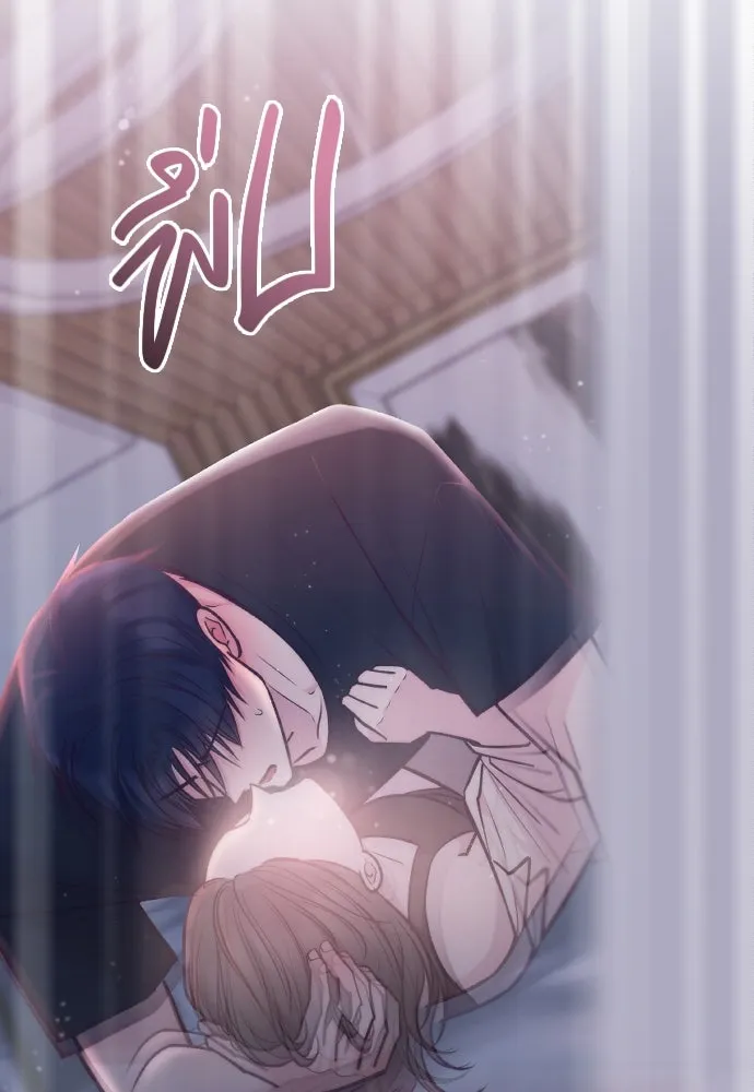 รักกันคนละครึ่งทาง ตอนที่ 41 รูปที่ 106