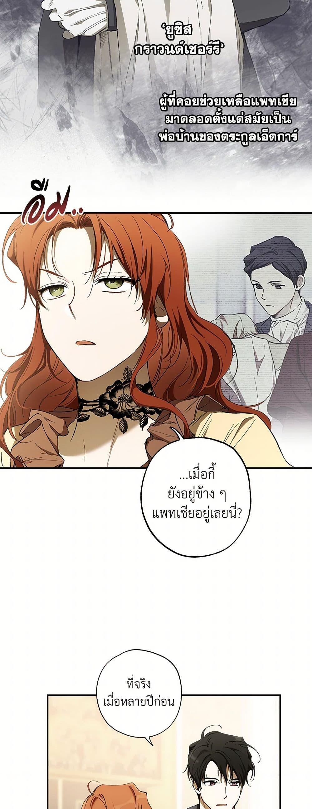 Manga-lc-com อ่านมังงะ อ่านการ์ตูน ออนไลน์ ฟรี It Was All a Mistake ตอนที่ 1 2 3 4 5 6 7 8 9 10 11 12 13 14 ฟรี ไม่มีโฆษณา Manga-lc - อ่าน มังงะ อ่าน การ์ตูน ออนไลน์ อ่านมังงะ ฟรี