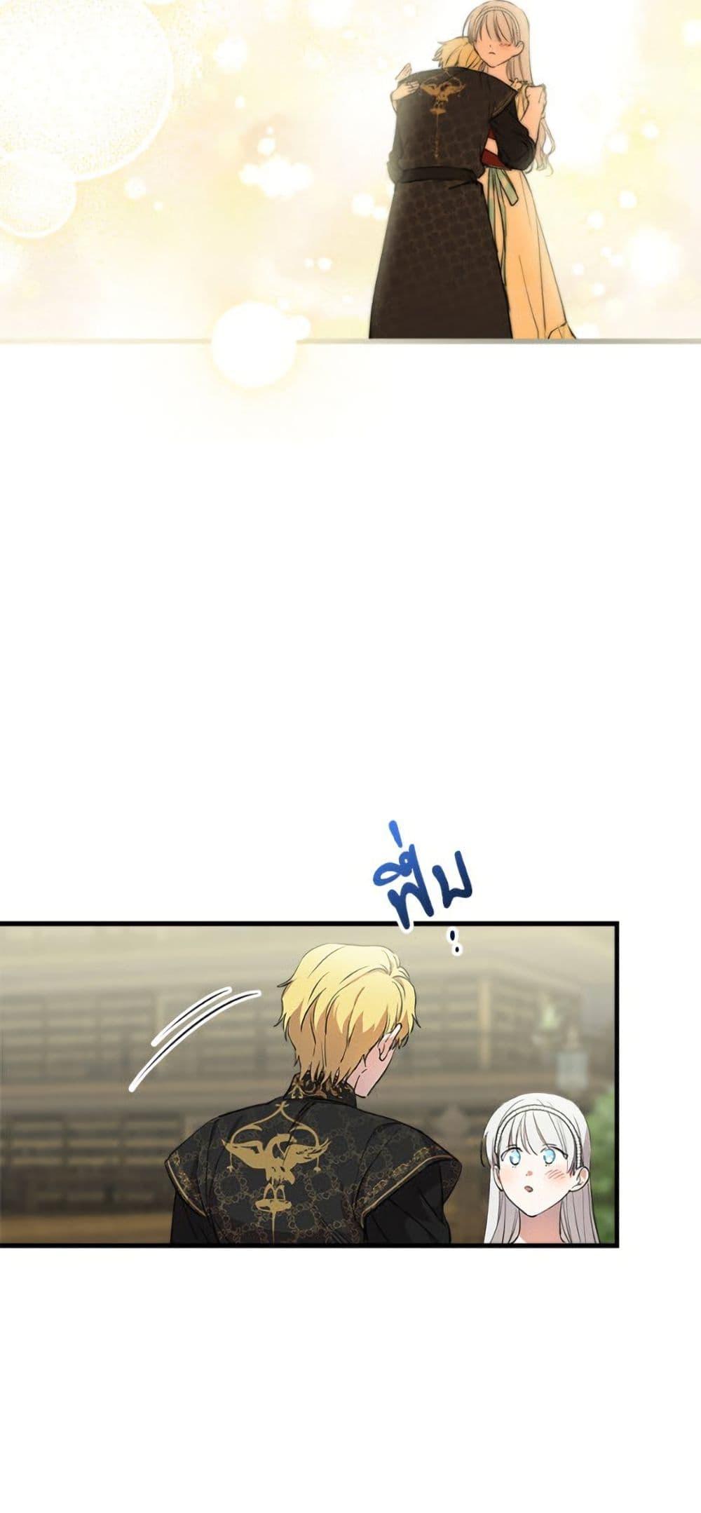 Manga-lc-com อ่านมังงะ อ่านการ์ตูน ออนไลน์ ฟรี The Strongest Characters in the World are Obsessed With Me ตอนที่ 1 2 3 4 5 6 7 8 9 10 11 12 13 14 ฟรี ไม่มีโฆษณา Manga-lc - อ่าน มังงะ อ่าน การ์ตูน ออนไลน์ อ่านมังงะ ฟรี