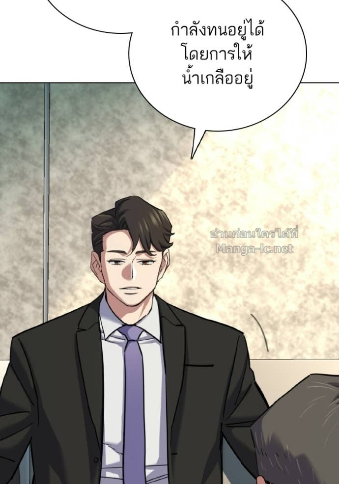 Doujin-Lc- อ่าน โดจิน มังฮวา เกาหลี ญี่ปุ่น จีน แปลไทย Reborn Rich ตอนที่ 1 2 3 4 5 6 7 8 9 10 11 12 13 14 ฟรี ไม่มีโฆษณา อ่าน โดจิน Manhwa เกาหลี ญี่ปุ่น จีน เรามีครบ คัดมาให้เน้นๆ โดจิน 18+ รับประกันความฟินโดย Doujin Lc