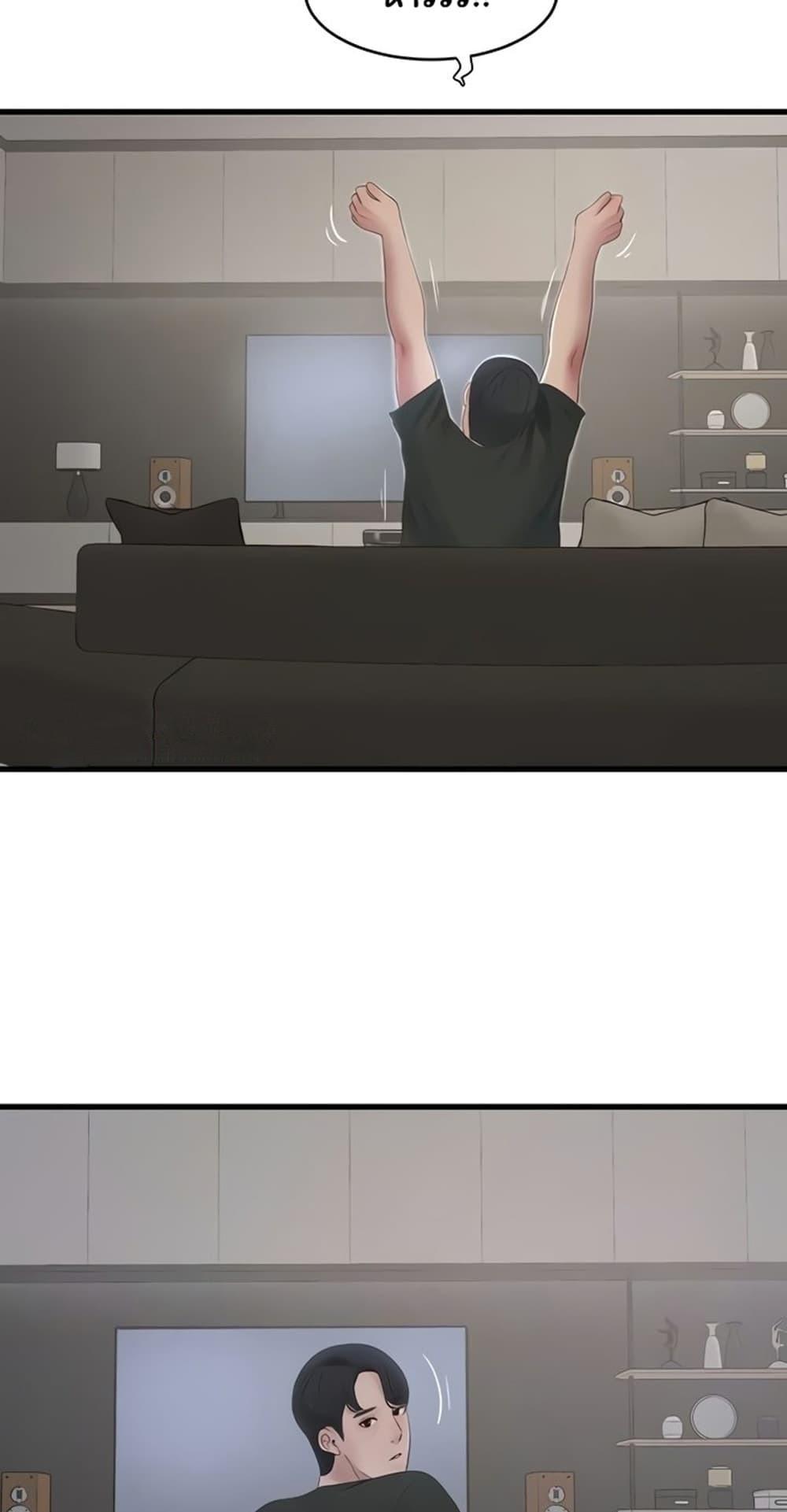Doujin-Lc- อ่าน โดจิน มังฮวา เกาหลี ญี่ปุ่น จีน แปลไทย The Hole Diary ตอนที่ 1 2 3 4 5 6 7 8 9 10 11 12 13 14 ฟรี ไม่มีโฆษณา อ่าน โดจิน Manhwa เกาหลี ญี่ปุ่น จีน เรามีครบ คัดมาให้เน้นๆ โดจิน 18+ รับประกันความฟินโดย  Doujin Lc