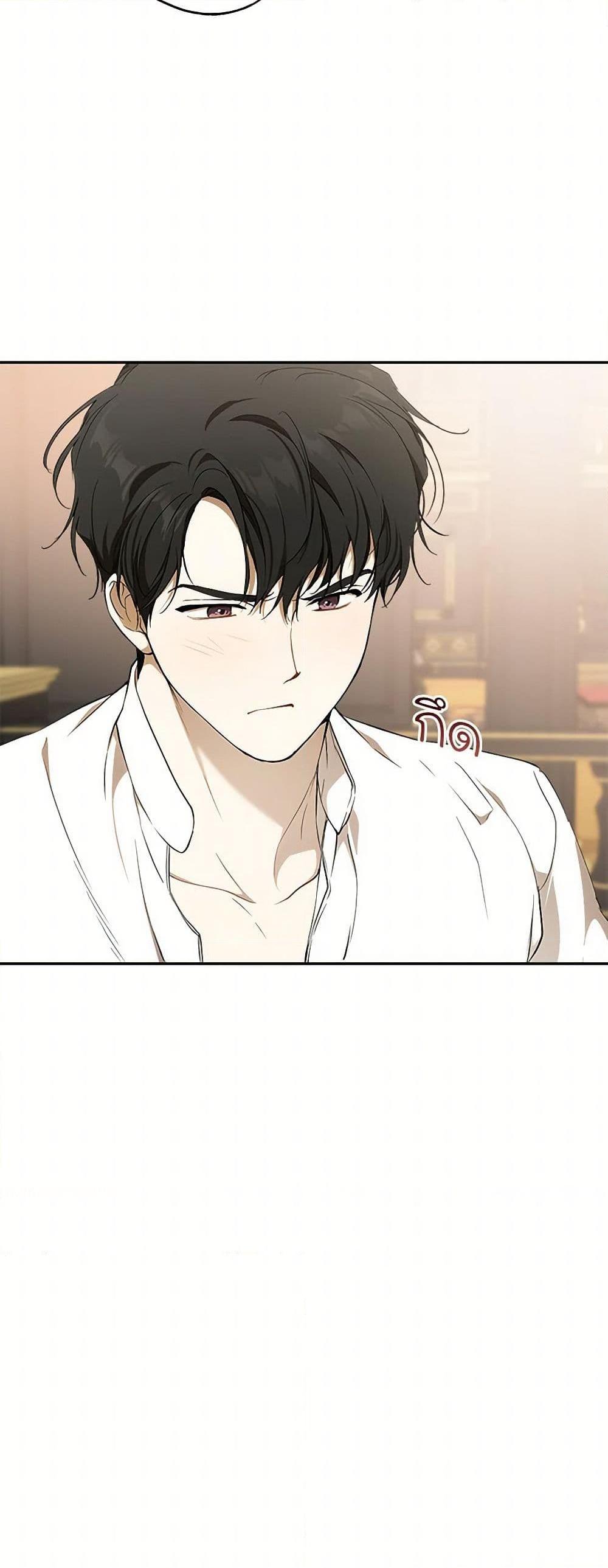 Manga-lc-com อ่านมังงะ อ่านการ์ตูน ออนไลน์ ฟรี It Was All a Mistake ตอนที่ 1 2 3 4 5 6 7 8 9 10 11 12 13 14 ฟรี ไม่มีโฆษณา Manga-lc - อ่าน มังงะ อ่าน การ์ตูน ออนไลน์ อ่านมังงะ ฟรี