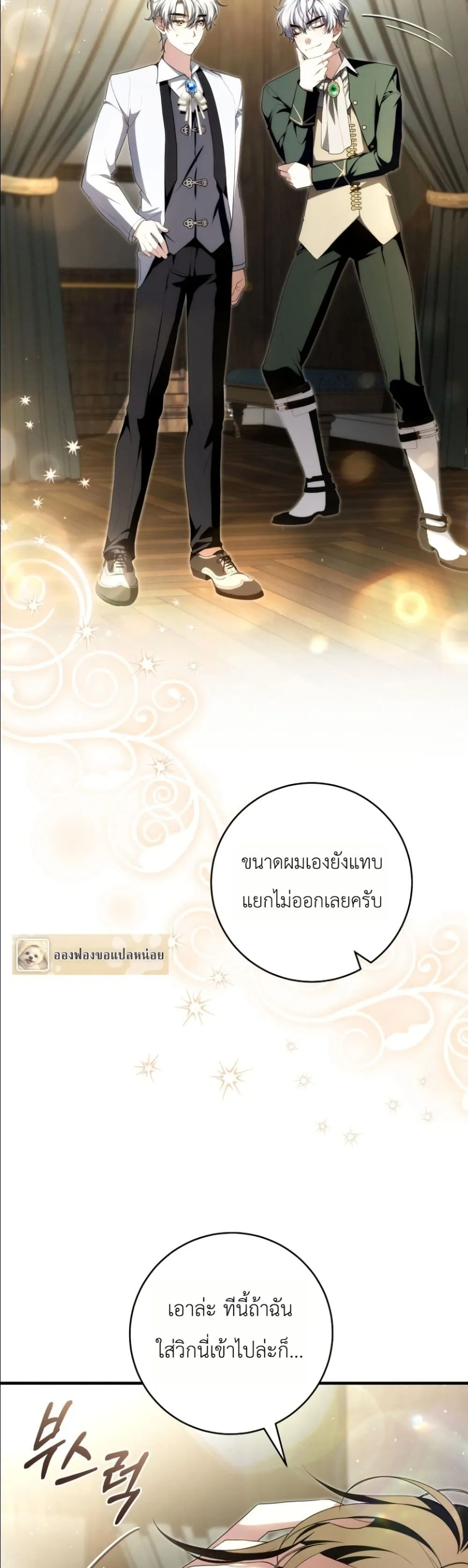 Manga-lc-com อ่านมังงะ อ่านการ์ตูน ออนไลน์ ฟรี The Abandoned Princes Ghost Bride ตอนที่ 1 2 3 4 5 6 7 8 9 10 11 12 13 14 ฟรี ไม่มีโฆษณา Manga-lc - อ่าน มังงะ อ่าน การ์ตูน ออนไลน์ อ่านมังงะ ฟรี