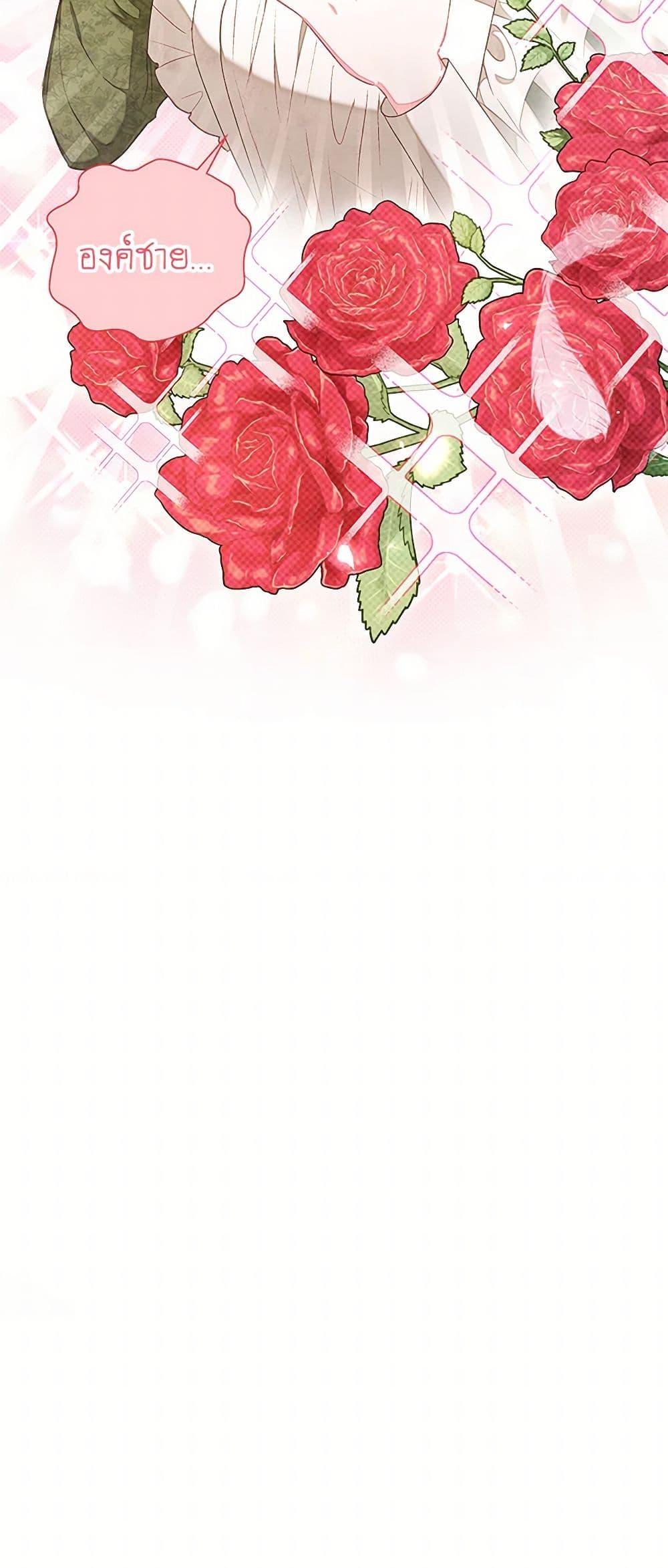 Manga-lc-com อ่านมังงะ อ่านการ์ตูน ออนไลน์ ฟรี The Princess Maid ตอนที่ 1 2 3 4 5 6 7 8 9 10 11 12 13 14 ฟรี ไม่มีโฆษณา Manga-lc - อ่าน มังงะ อ่าน การ์ตูน ออนไลน์ อ่านมังงะ ฟรี