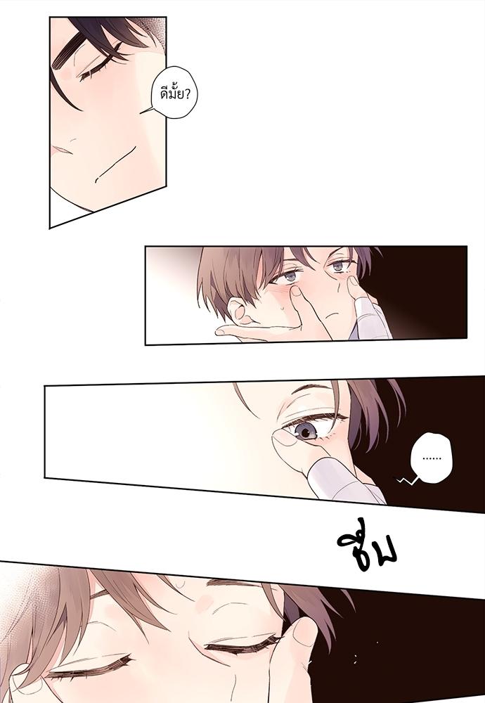 Manga-lc-com อ่านมังงะ อ่านการ์ตูน ออนไลน์ ฟรี 4 Week Lovers ตอนที่ 1 2 3 4 5 6 7 8 9 10 11 12 13 14 ฟรี ไม่มีโฆษณา Manga-lc - อ่าน มังงะ อ่าน การ์ตูน ออนไลน์ อ่านมังงะ ฟรี