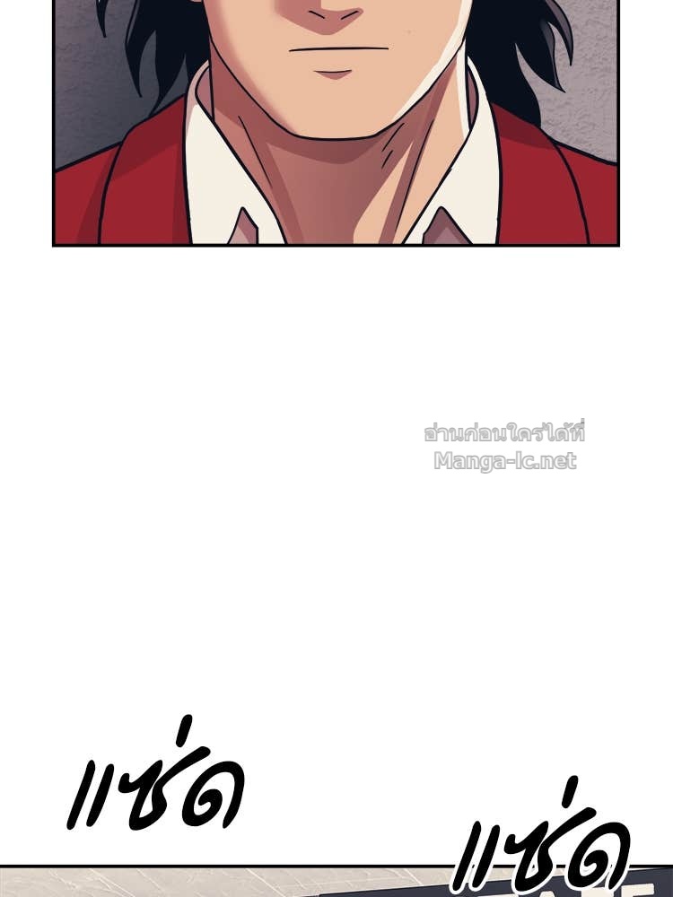 Doujin-Lc- อ่าน โดจิน มังฮวา เกาหลี ญี่ปุ่น จีน แปลไทย โคตรแกร่ง ตอนที่ 1 2 3 4 5 6 7 8 9 10 11 12 13 14 ฟรี ไม่มีโฆษณา อ่าน โดจิน Manhwa เกาหลี ญี่ปุ่น จีน เรามีครบ คัดมาให้เน้นๆ โดจิน 18+ รับประกันความฟินโดย Doujin Lc