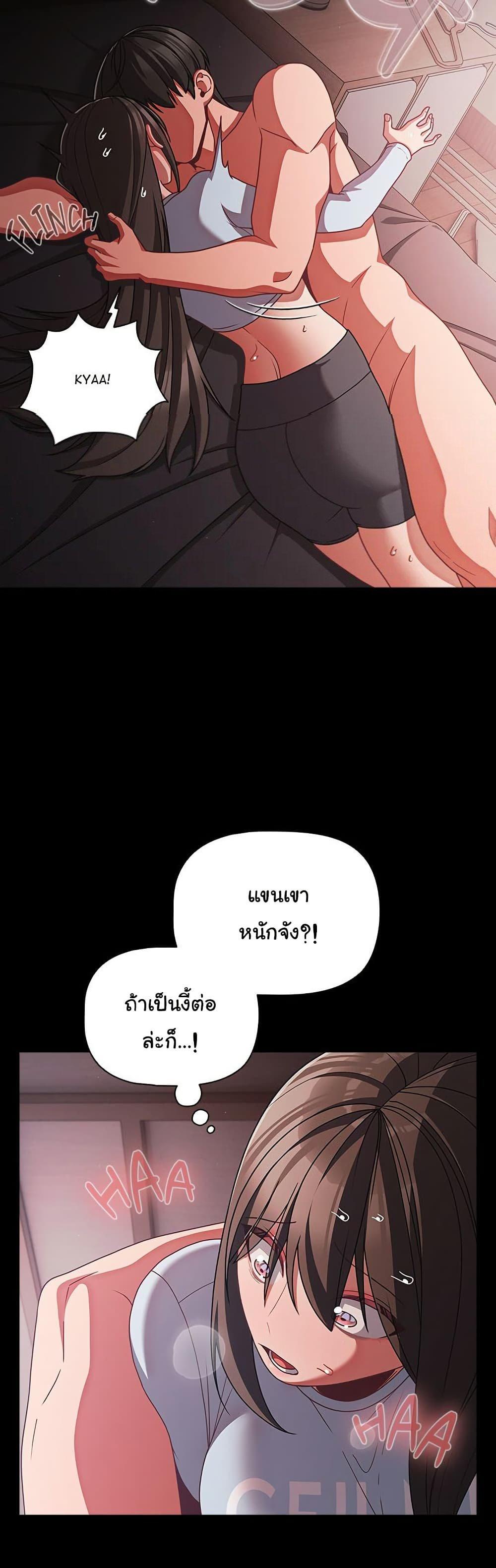 Doujin-Lc- อ่าน โดจิน มังฮวา เกาหลี ญี่ปุ่น จีน แปลไทย People of The Dark ตอนที่ 1 2 3 4 5 6 7 8 9 10 11 12 13 14 ฟรี ไม่มีโฆษณา อ่าน โดจิน Manhwa เกาหลี ญี่ปุ่น จีน เรามีครบ คัดมาให้เน้นๆ โดจิน 18+ รับประกันความฟินโดย  Doujin Lc