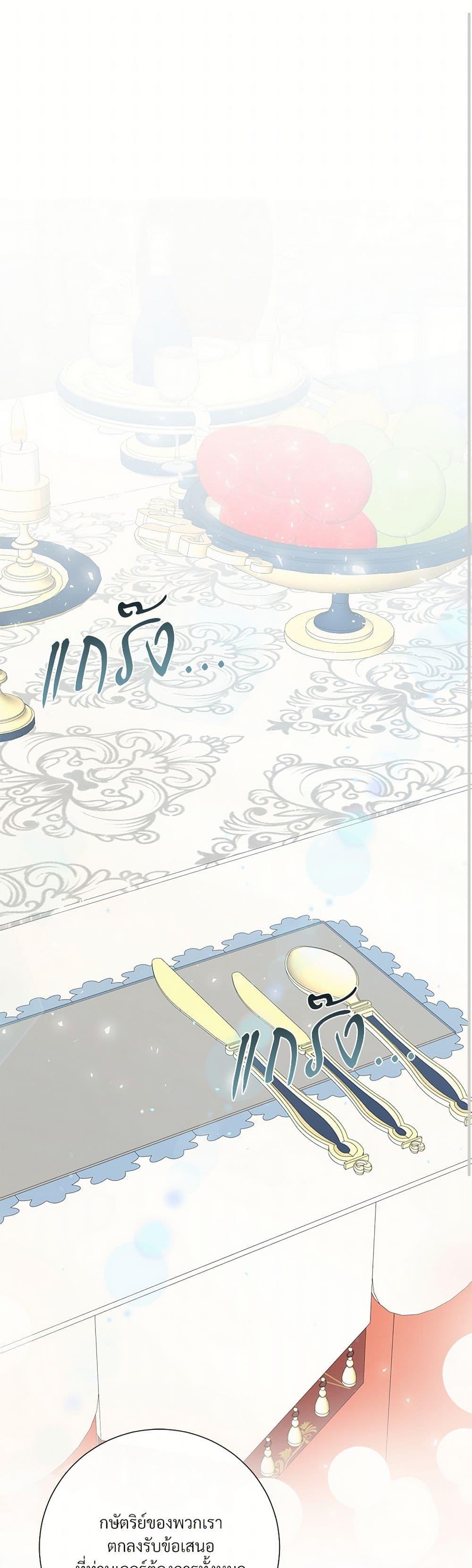 Manga-lc-com อ่านมังงะ อ่านการ์ตูน ออนไลน์ ฟรี Please Don’t Eat Me! ตอนที่ 1 2 3 4 5 6 7 8 9 10 11 12 13 14 ฟรี ไม่มีโฆษณา Manga-lc - อ่าน มังงะ อ่าน การ์ตูน ออนไลน์ อ่านมังงะ ฟรี