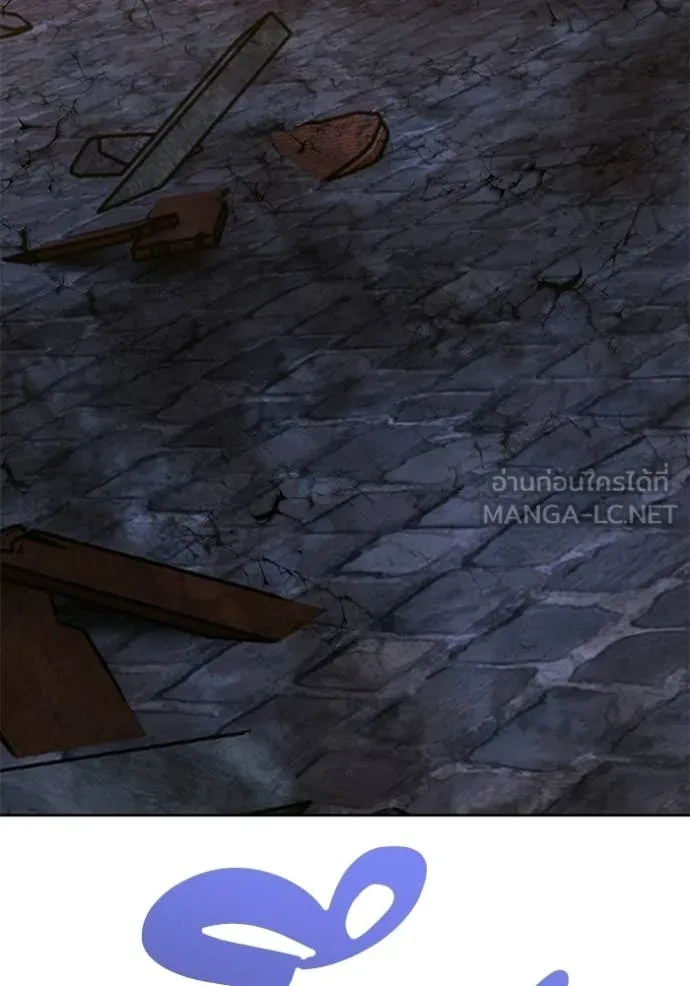 +99 ท่อนไม้ ตอนที่ 189 รูปที่ 239