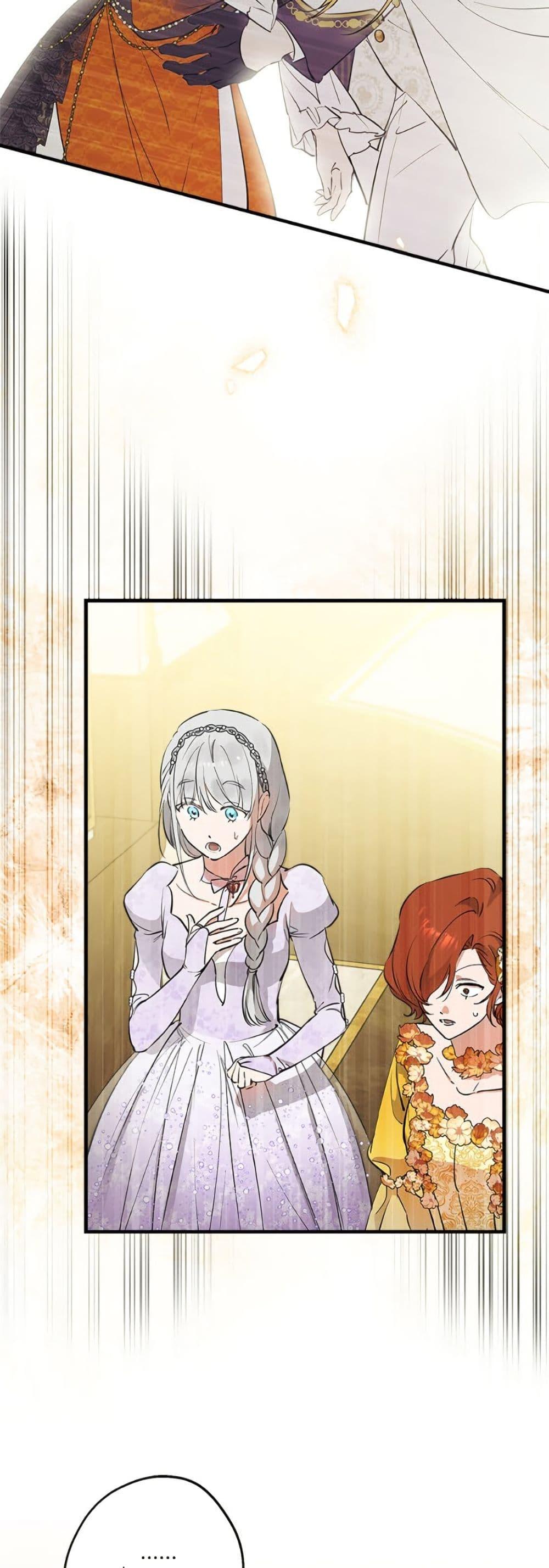 Manga-lc-com อ่านมังงะ อ่านการ์ตูน ออนไลน์ ฟรี The Strongest Characters in the World are Obsessed With Me ตอนที่ 1 2 3 4 5 6 7 8 9 10 11 12 13 14 ฟรี ไม่มีโฆษณา Manga-lc - อ่าน มังงะ อ่าน การ์ตูน ออนไลน์ อ่านมังงะ ฟรี