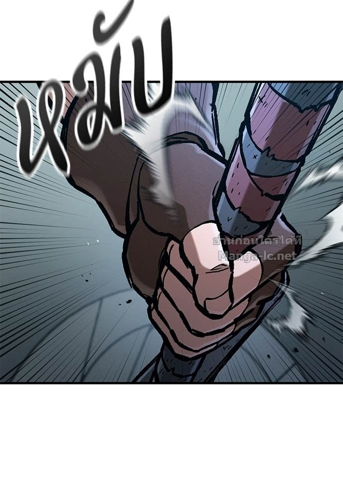 Doujin-Lc- อ่าน โดจิน มังฮวา เกาหลี ญี่ปุ่น จีน แปลไทย อัศวินวันเดียว ตอนที่ 1 2 3 4 5 6 7 8 9 10 11 12 13 14 ฟรี ไม่มีโฆษณา อ่าน โดจิน Manhwa เกาหลี ญี่ปุ่น จีน เรามีครบ คัดมาให้เน้นๆ โดจิน 18+ รับประกันความฟินโดย Doujin Lc