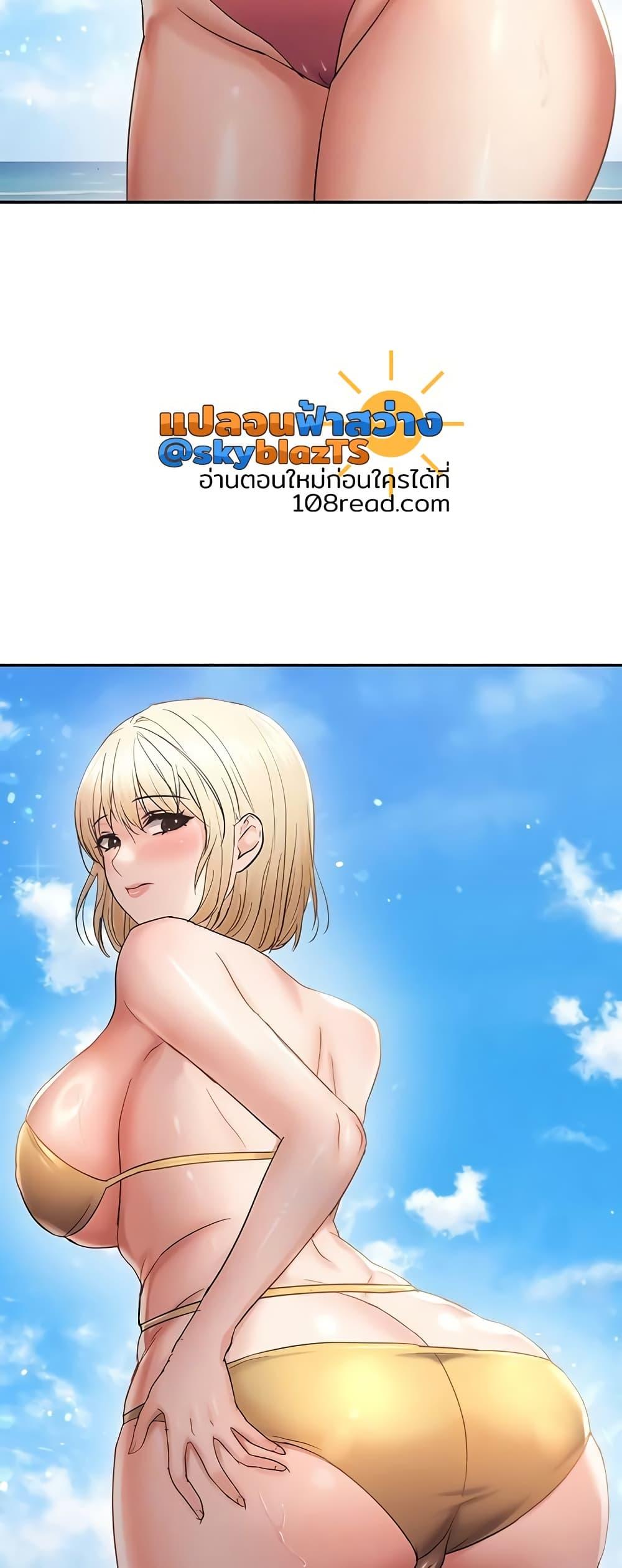 Doujin-Lc- อ่าน โดจิน มังฮวา เกาหลี ญี่ปุ่น จีน แปลไทย Disciplining the Top Delinquent ตอนที่ 1 2 3 4 5 6 7 8 9 10 11 12 13 14 ฟรี ไม่มีโฆษณา อ่าน โดจิน Manhwa เกาหลี ญี่ปุ่น จีน เรามีครบ คัดมาให้เน้นๆ โดจิน 18+ รับประกันความฟินโดย  Doujin Lc