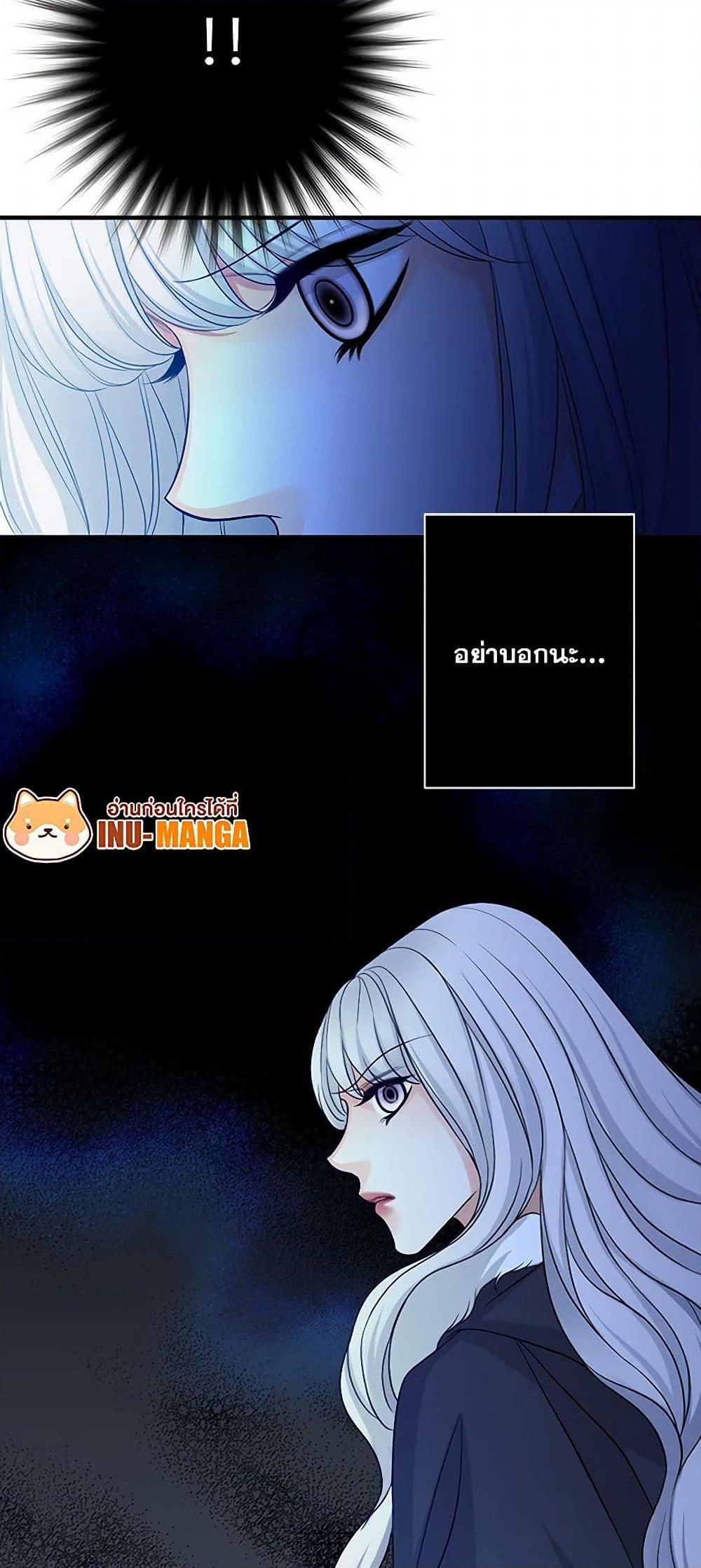 Manga-lc-com อ่านมังงะ อ่านการ์ตูน ออนไลน์ ฟรี The Eighth Bride ตอนที่ 1 2 3 4 5 6 7 8 9 10 11 12 13 14 ฟรี ไม่มีโฆษณา Manga-lc - อ่าน มังงะ อ่าน การ์ตูน ออนไลน์ อ่านมังงะ ฟรี