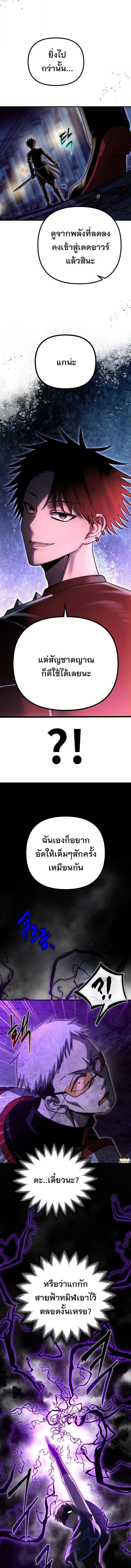 Manga-lc-com อ่านมังงะ อ่านการ์ตูน ออนไลน์ ฟรี Vampire’s Alchemy ตอนที่ 1 2 3 4 5 6 7 8 9 10 11 12 13 14 ฟรี ไม่มีโฆษณา Manga-lc - อ่าน มังงะ อ่าน การ์ตูน ออนไลน์ อ่านมังงะ ฟรี