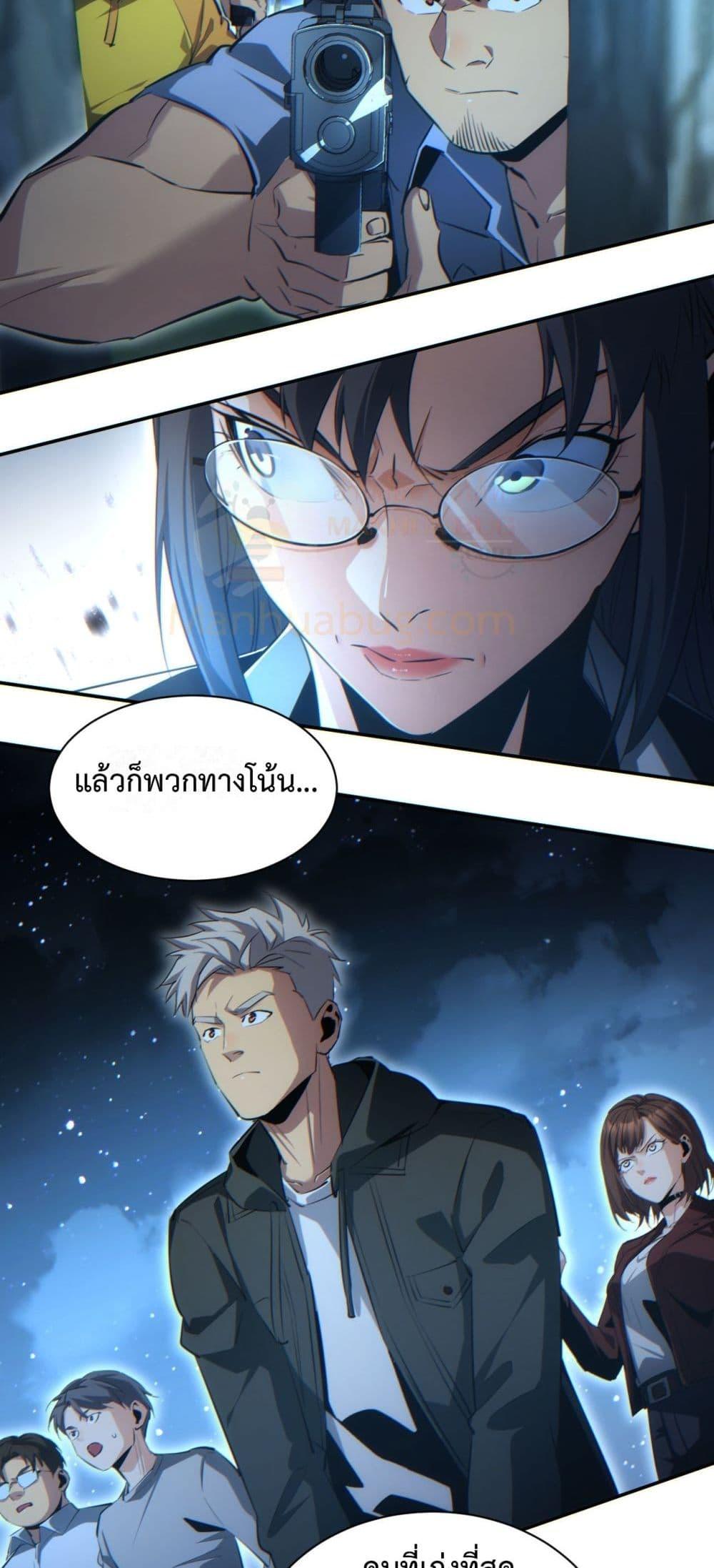 Manga-lc-com อ่านมังงะ อ่านการ์ตูน ออนไลน์ ฟรี Rebirthinthe ตอนที่ 1 2 3 4 5 6 7 8 9 10 11 12 13 14 ฟรี ไม่มีโฆษณา Manga-lc - อ่าน มังงะ อ่าน การ์ตูน ออนไลน์ อ่านมังงะ ฟรี