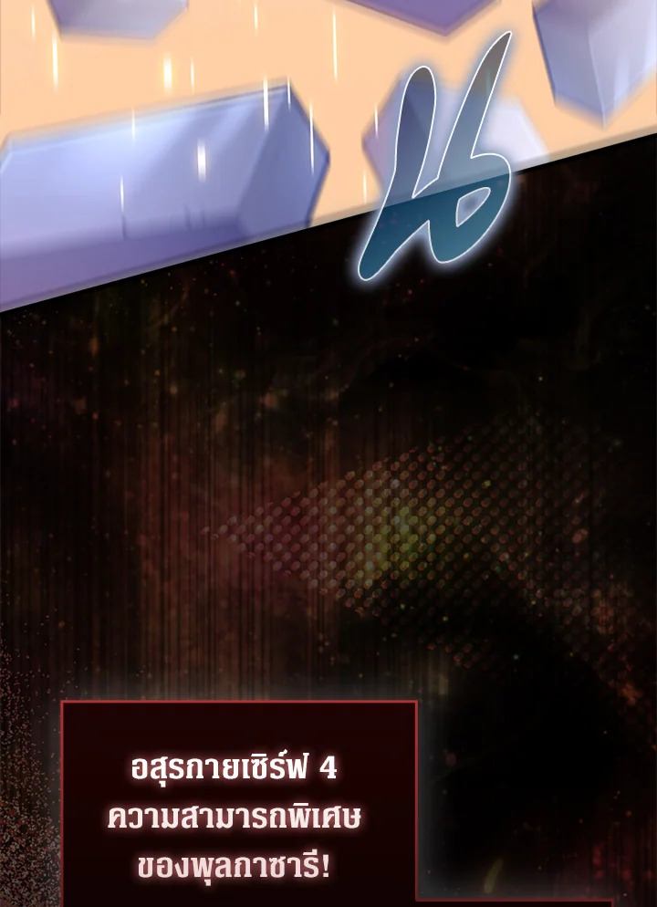 Manga-lc-com อ่านมังงะ อ่านการ์ตูน ออนไลน์ ฟรี The Lord of Coins ตอนที่ 1 2 3 4 5 6 7 8 9 10 11 12 13 14 ฟรี ไม่มีโฆษณา Manga-lc - อ่าน มังงะ อ่าน การ์ตูน ออนไลน์ อ่านมังงะ ฟรี