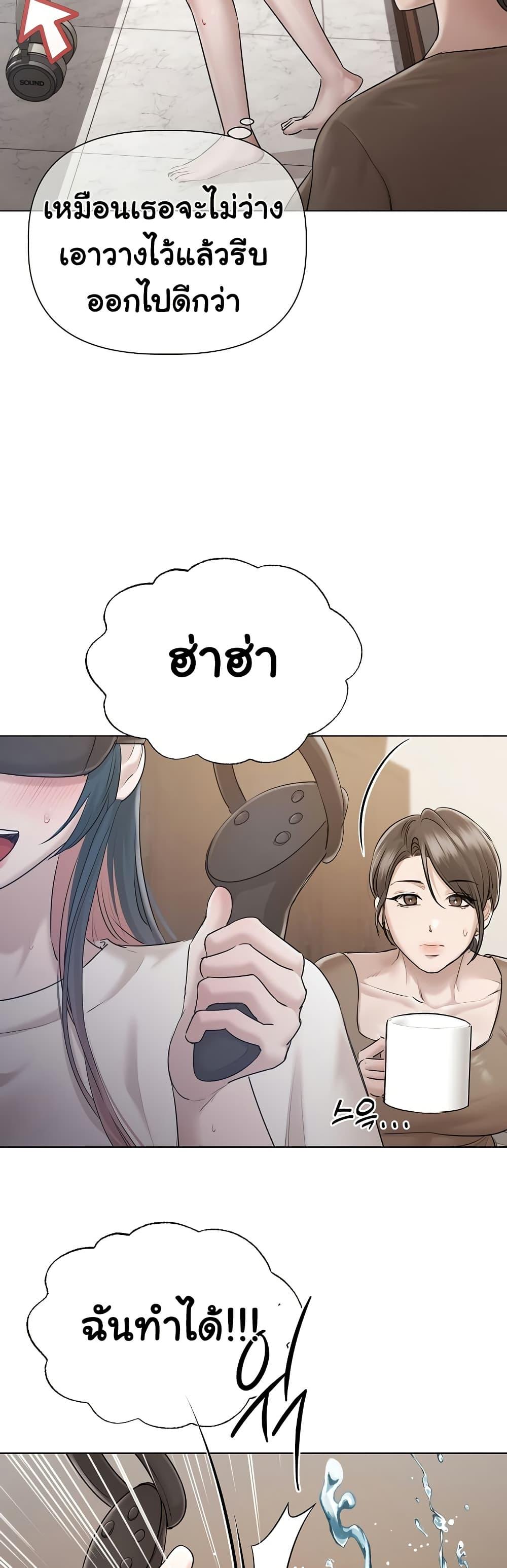 Doujin-Lc- อ่าน โดจิน มังฮวา เกาหลี ญี่ปุ่น จีน แปลไทย Slave to Poetry ตอนที่ 1 2 3 4 5 6 7 8 9 10 11 12 13 14 ฟรี ไม่มีโฆษณา อ่าน โดจิน Manhwa เกาหลี ญี่ปุ่น จีน เรามีครบ คัดมาให้เน้นๆ โดจิน 18+ รับประกันความฟินโดย  Doujin Lc