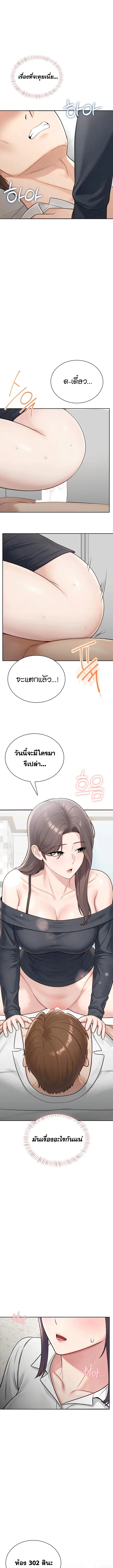 Doujin-Lc- อ่าน โดจิน มังฮวา เกาหลี ญี่ปุ่น จีน แปลไทย Curious Girl ชักอยากรู้แล้วสิ ไอ้เรื่อง X เนี่ย! ตอนที่ 1 2 3 4 5 6 7 8 9 10 11 12 13 14 ฟรี ไม่มีโฆษณา อ่าน โดจิน Manhwa เกาหลี ญี่ปุ่น จีน เรามีครบ คัดมาให้เน้นๆ โดจิน 18+ รับประกันความฟินโดย  Doujin Lc