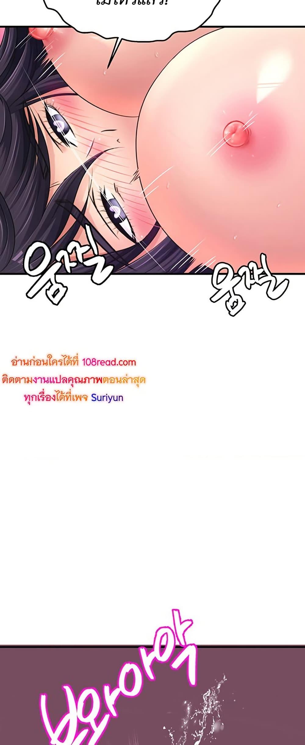 Doujin-Lc- อ่าน โดจิน มังฮวา เกาหลี ญี่ปุ่น จีน แปลไทย Secret Affection ตอนที่ 1 2 3 4 5 6 7 8 9 10 11 12 13 14 ฟรี ไม่มีโฆษณา อ่าน โดจิน Manhwa เกาหลี ญี่ปุ่น จีน เรามีครบ คัดมาให้เน้นๆ โดจิน 18+ รับประกันความฟินโดย  Doujin Lc